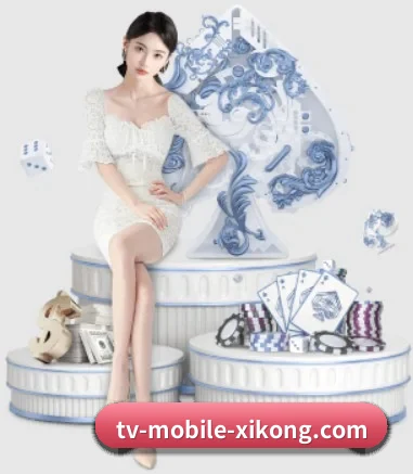 星空体育 APP 界面
