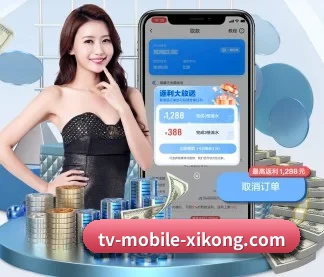 星空体育 APP