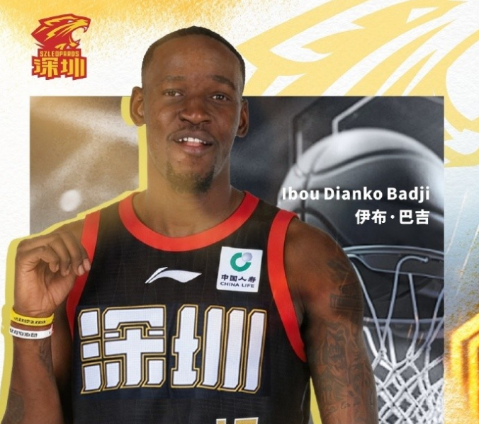 星空娱乐-深圳男篮官宣：签约开拓者旧将巴吉顶替卡巴 连签两位NBA旧将